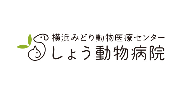 【新品同様】どうぶつ病院臨床検査 : 検査の選び方と結果のよみ方 院外処方せんへの検査値(血液検査結果)の表示開始について