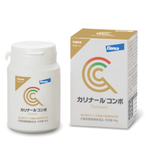 慢性腎臓病に対するお薬